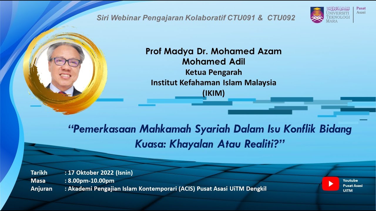 Siri Webinar Pengajaran Kolaboratif Ctu091 Ctu092 Youtube