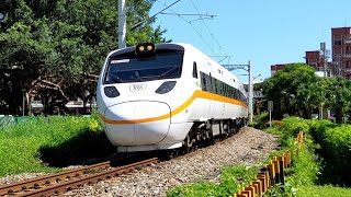 (4K)408次太魯閣號吉安田浦通過(TED1009-TED1010)