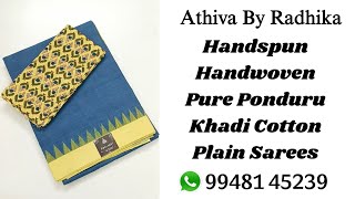 Handwoven/Handspun Ponduru Khadi Plain Cotton Sarees #pondurukhadi #ponduru #khadi #khadicotton