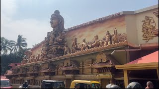 പെരിങ്ങോട്ടുകര ദേവസ്ഥാനം: Vishnumaya Temple