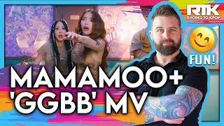 MAMAMOO+ (마마무+) - 'GGBB' MV (Reaction)