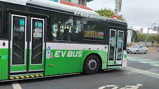 (三重客運) 637路線 經中興橋 跨區幹線公車轉乘優惠 往台北 EAL-3057 華德科技動能電動巴士