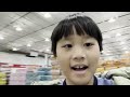 大方走走 美國costco business center跟一般costco有什麼不同呢 帶大家來看看喔