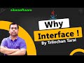 Why JAVA Interface | JAVA supporting the Functionality of Multiple inheritance | Silan Software