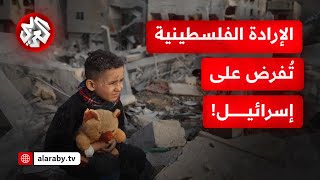 المتحدث باسم حماس: هكذا فُرضت الإرادة الفلسطينية على إسرائيل.. وهذا أهم ما أوردناه في بنود الاتفاق