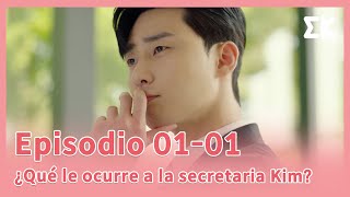 [#¿QuéleocurrealasecretariaKim?] EP.01-01 | La secretaria Kim está determinada en renunciar hoy