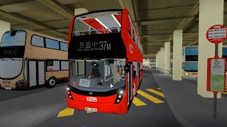 Roblox Kwai Tsing District 葵青區巧遇Admin Bus