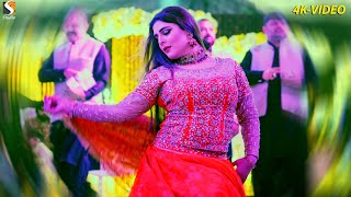 Sare Sawali Baithe , Chahat Baloch Mujra Dance Performance 2022