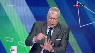 ملعب ONTime - أحمد شوبير يُشيد بدور الأمن المصري في تأمين المباريات