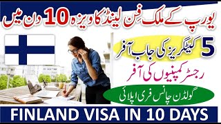 Finland Job Seeker Visa for Pakistani 2024 - Jobs In Finland 2024 - Finland Work Permit Online Apply