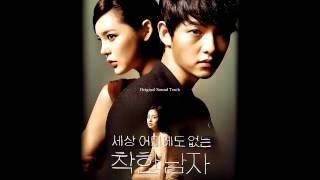 [HD] Lee Soo Young - Good Girl ( Innocent Man 착한남자 OST Part.2)