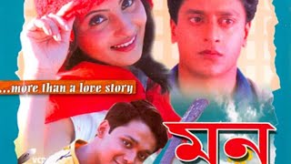 Prithibi Rongin | Heart touching  Song by Zubeen Garg