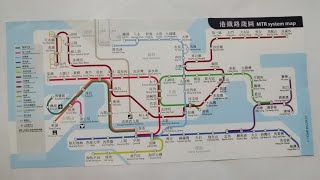 (介紹)港鐵全綫車站指南