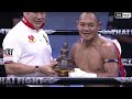 สรุปผลการแข่งขัน “thai fight พะเยา” วันอาทิตย์ที่ 22 ธันวาคม 67 พากย์ไทย อีสาน