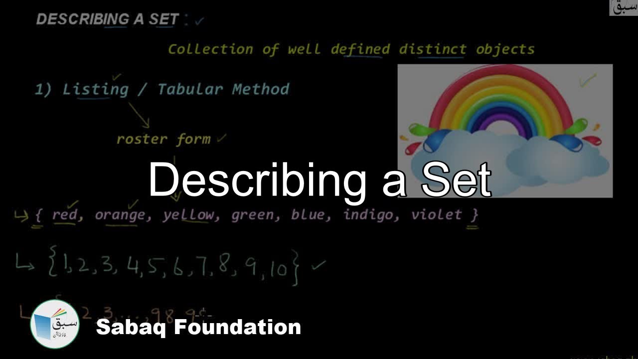 Describing A Set, Math Lecture | Sabaq.pk - YouTube