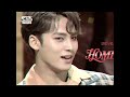 fmv｜for seventeen 민규 mingyu — savage