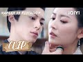 Xiaoduo ayuda a Yinlou a vestirse | Margen de flotación Capítulo 02 | iQIYI Spanish