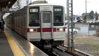 東武10030系普通新栃木ゆき栗橋駅発車