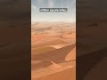 The Sahara desert