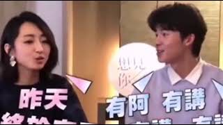 当#许光汉 遇到爱听彩虹屁的搭档#柯佳嬿