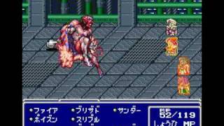 FF5ｒ　ルビカンテ戦