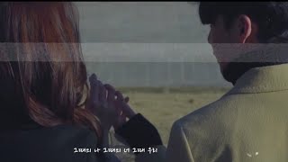 [MV] PS영준 - 우리 처음 그날  ( Feat. 예빈 )