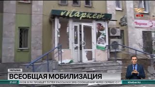 Россия объявила готовность к отправке делегации в Минск на переговоры с Украиной