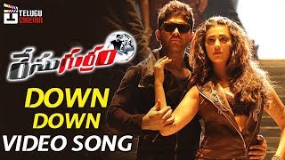 Race Gurram Telugu Movie Songs | Down Down Video Song | Allu Arjun | Shruti Haasan | Thaman