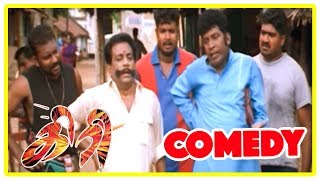 Giri | Giri Tamil movie Comedy scenes | Vadivelu Comedy | vadivelu & singamuthu comedy Scene
