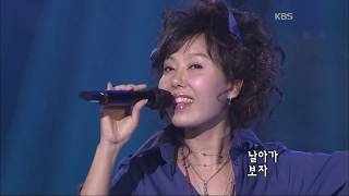 이미키 - '이상의 날개' [콘서트7080, 2005] |  Lee miki