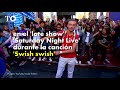 Éste es el joven que inventó el swish swish el baile que conquista a todos los adolescentes