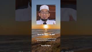 Ustadz Adi Hidayat - Konsisten dalam beramal #shorts #dakwah #hijrah #kajian #islam