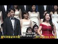 grace of god 하나님의 은혜 gracias choir