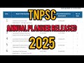 TNPSC 2025 | ANNUAL PLANNER RELEASED | FULL DETAILS | Jabmall