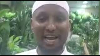 Ducadaan aqriso  ilaahay ayaa kuu barakaynaya waxa aad haysatid #Sheekh Abdirizaq hashi