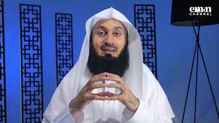 Call upon Allah! - Mufti Menk Ramadan 2019