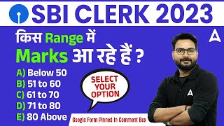 SBI Clerk 2023 | SBI Clerk Mock Test Marks Range? | SBI Clerk Strategy By Saurav Singh
