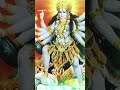 तेरे घर में कुछ बड़ा कार्य होने वाला है अगर तूने. jaimataji durga maa @techmindwalebhai laxmi ‼️