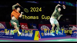 BWF Thomas Cup Finals 2024 Brian Yang (CAN) vs Ricky Tang (Aus)