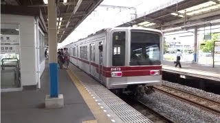 東武鉄道日光線　南栗橋駅　Tobu Minami-Kurihashi Station