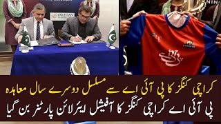 Karachi Kings signs PIA as official airline partner for PSL 6