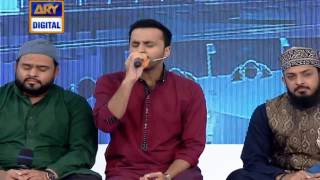 Shan-e-Mustafa -  Part 2 - 11th December 2016 - ARY Digital