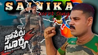 Sainika cover song naa Peru Surya naa illu India|| Allu arjun ||by Ganesh Mega