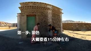 《飞跃中国醉美春色》360°全景 幸福生活 丨CCTV