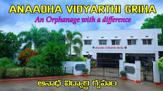 Anaadha Vidyarthi Griha || An Orphanage with a Difference || Documentary ||అనాథ విద్యార్థి గృహం