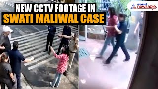 Swati Maliwal Assault Case: New CCTV Footage Shows AAP MP walking out of Kejriwal's residence