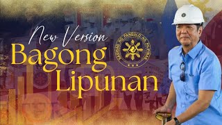 Bagong Lipunan (Music Video) — The Hymn of the New Society (New Version)