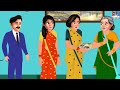 srīmanta vara vs baḍa vara kannada stories kannada kathegalu kannada story kannada