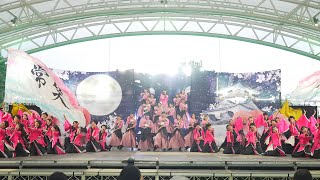 [4K] 常笑 【大賞披露演舞】　おんさいEXPO 2024