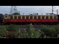 a perfect example of how a loco becomes an offlink done by asn wag 5 23534 with 1 lhb and 1 icf